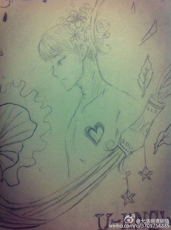 blue yunho