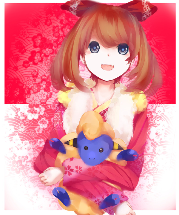謹賀新年！