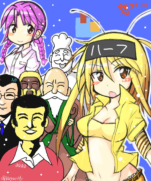 ヒテッマンリスペクトのワンドロ