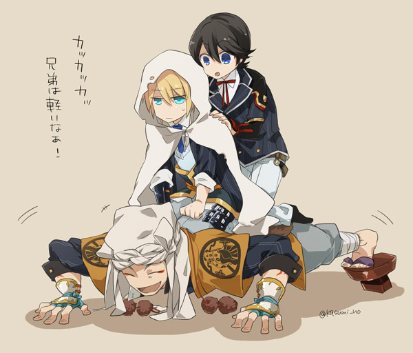 刀剣乱舞LOG