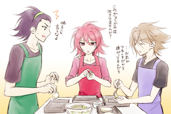 初期FFで餃子らくがき