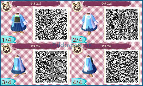 安定QR