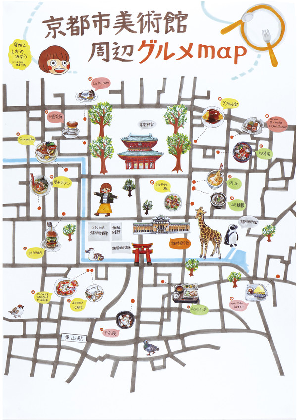京都市美術館から徒歩で行けるランチとスイーツのお店map