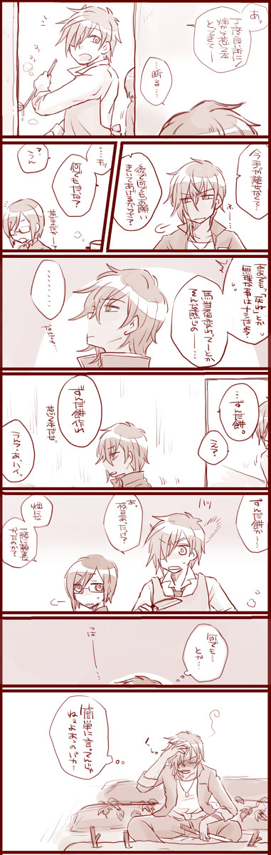 無題