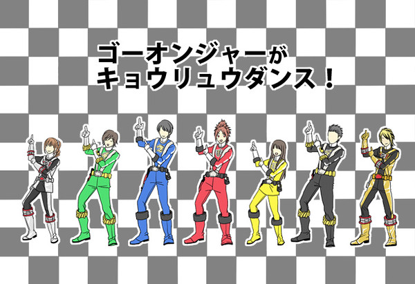 CMのあとは……