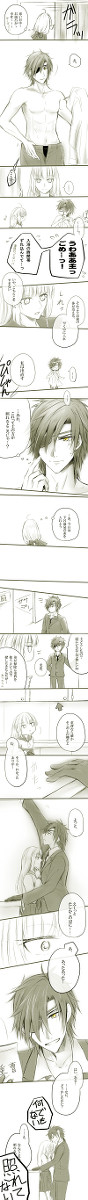 【刀剣乱舞】無意識の優しさのほうが