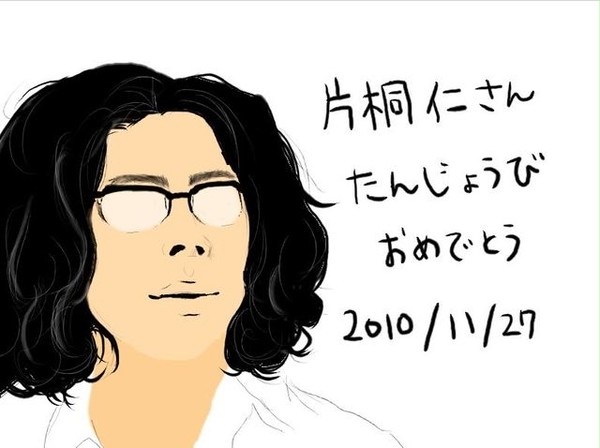 過去絵まとめ(拉麺/電気漫画)