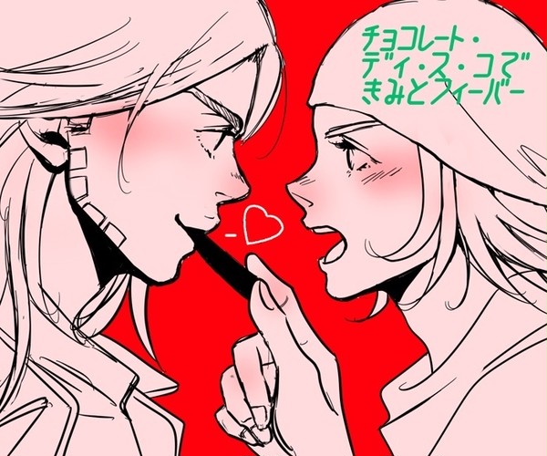 ジャイジョニログ