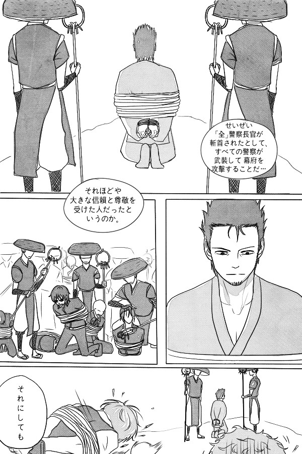 一度 あった ことは 二度と 起こらない