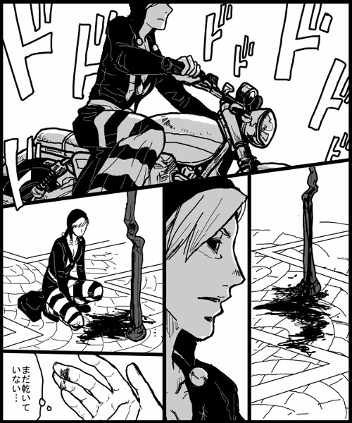 二つの選択肢の話