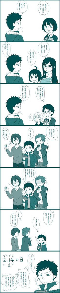 バレンタイン風修(遅刻どころの話じゃない)