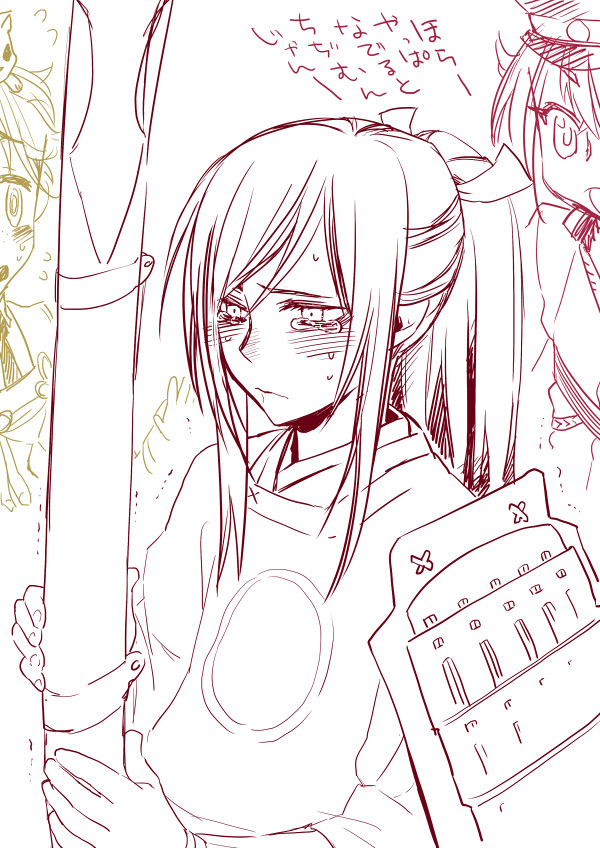 刀剣乱舞らくがきまとめ