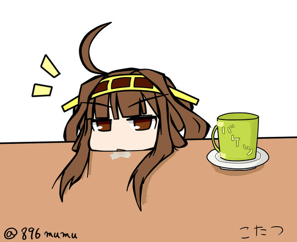 ワンドロで描いてたやつ