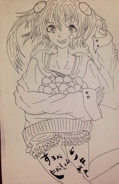 すろぉもぉしょん