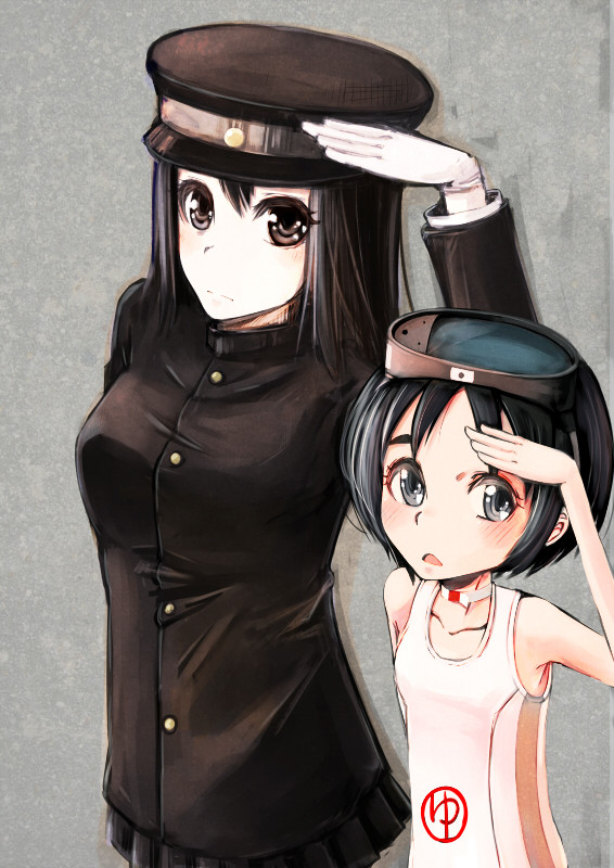 敬礼！