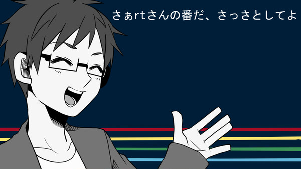 罰ゲーム動画
