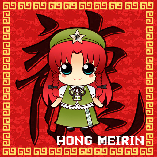 華人小娘!!!!