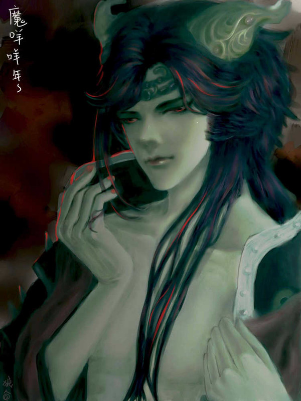 魔王子