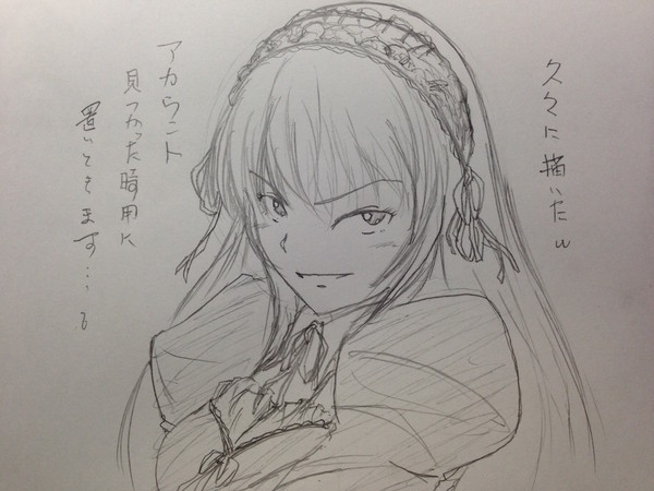 置いときます・・・