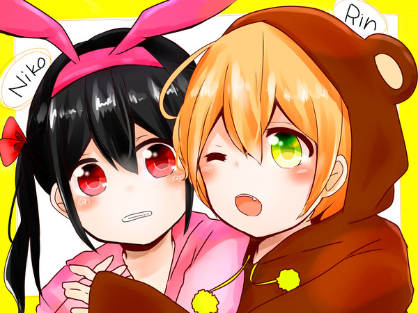 にこりん