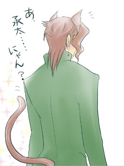 ２月２２日