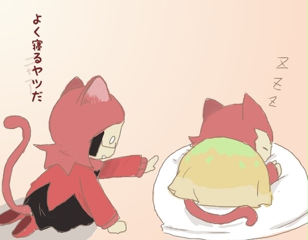 にゃんこの日
