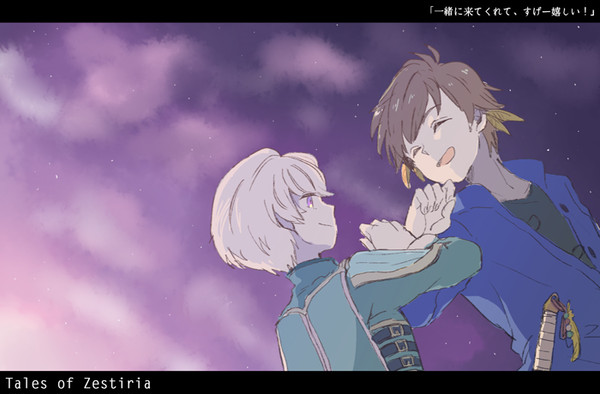 TOZ絵まとめ2(スレミクばっか)