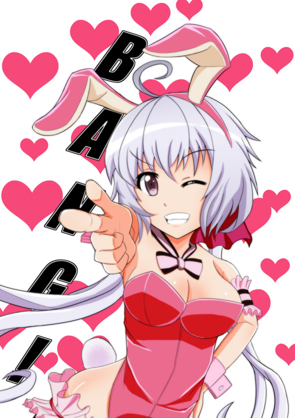 バニーコスクリス