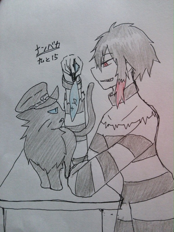 落書きづめ