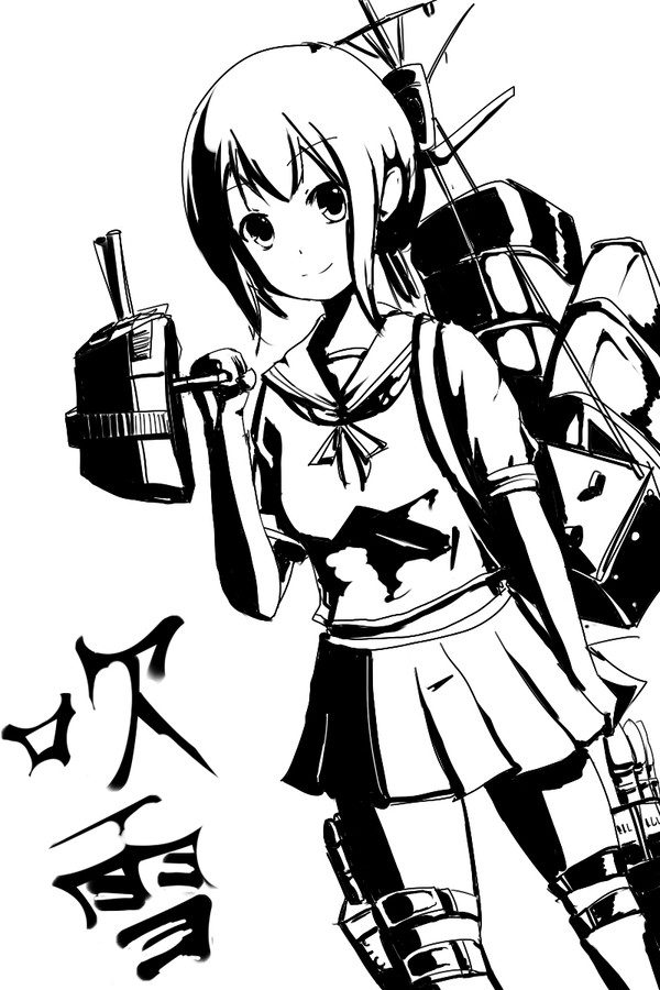吹雪さん
