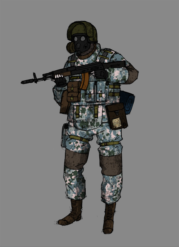 Moscow Ranger