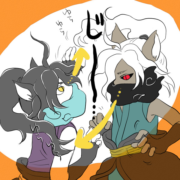 ニャンの日