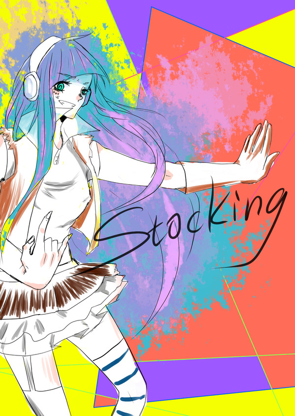 Stocking