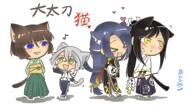 大太刀猫