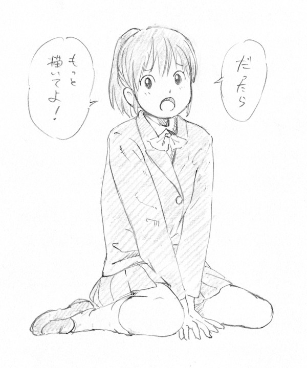 ツイッタらくがきまとめ