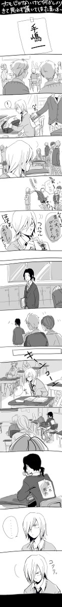 とりとめもないT2の日常【※二アホモ注意】