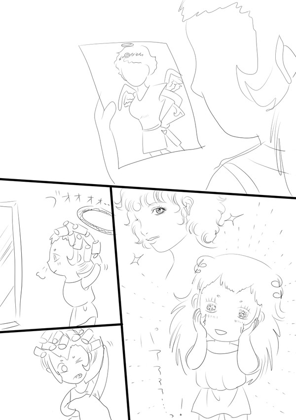 恋せよ乙女