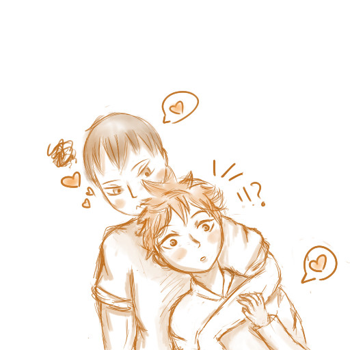 Shy King- KageHina