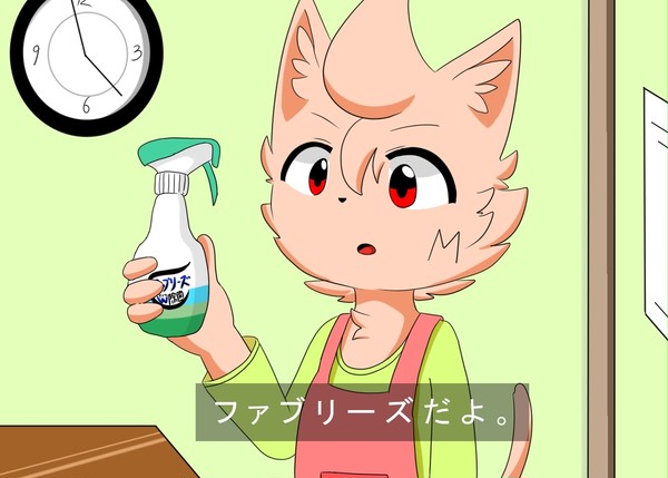 うたけもアニメ風絵詰め