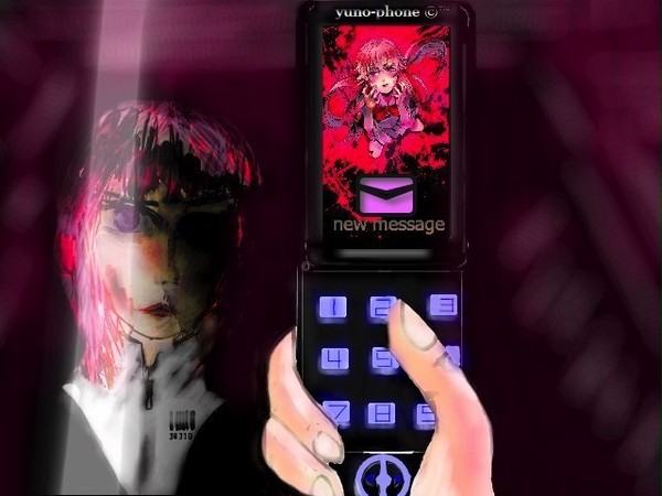 我妻由乃
