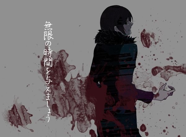 アルスのTwitterlog*4