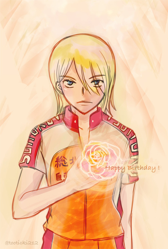 はじめちゃんお誕生日おめでとうー!!