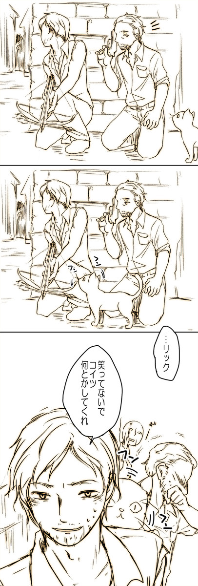 猫の日TWD