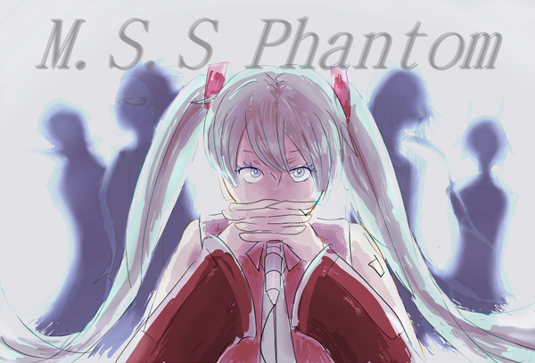 Phantom of Chaos