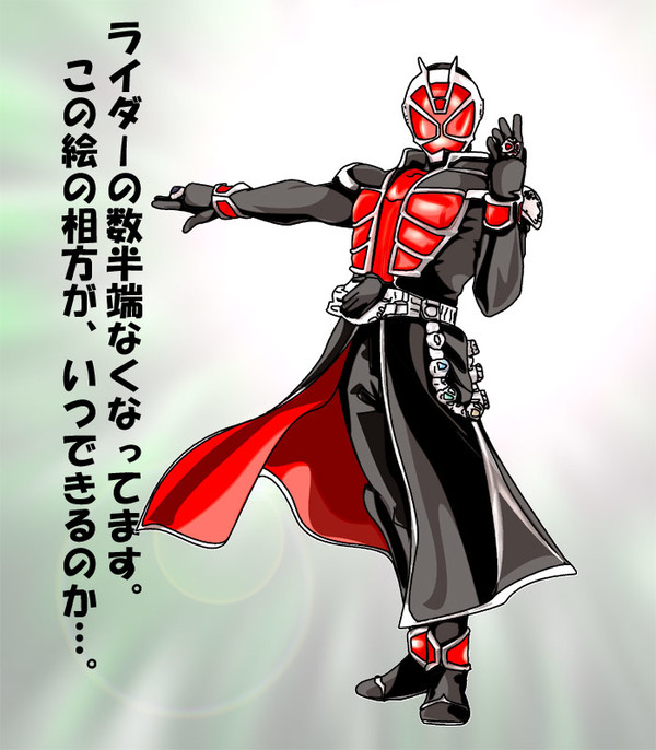 かっこいいのは好きで…
