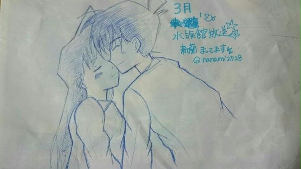 鼻キッス