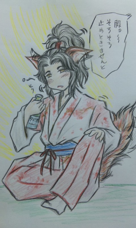 ニャン殿落書き