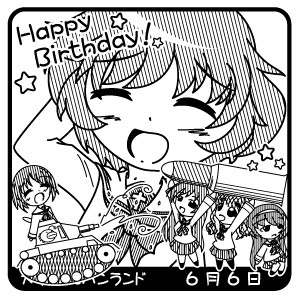 6月6日