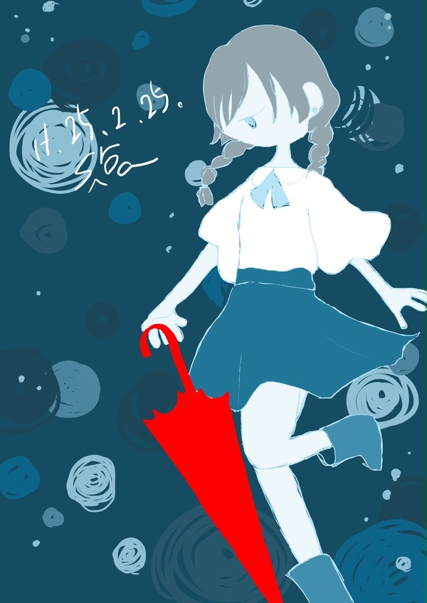 ささない