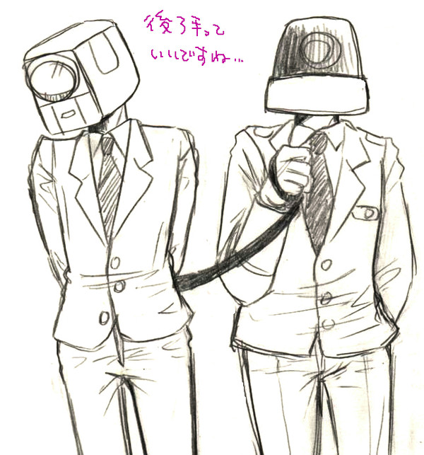 映泥(腐)らくがき③